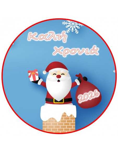 Icing sheet Santa Claus present Christmas 6102 cake