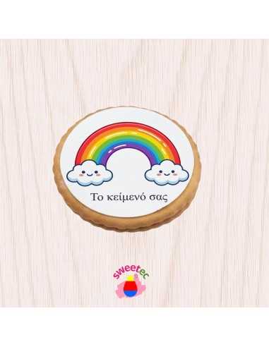 Ready-made 6.5cm chocolate biscuit with edible print of a colorful rainbow on a wooden table. Ideal for candy bars.