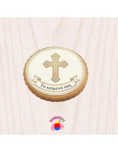 Ready-made 6.5cm chocolate biscuit with edible print of a memorial cross on a wooden table. Ideal for memorial gifts.