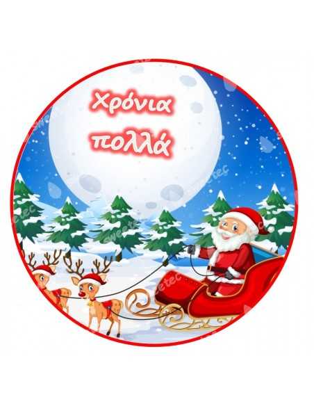 Icing sheet Santa Claus Christmas 4980