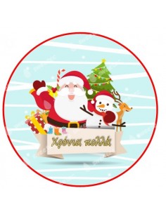 Icing Sheet Santa Claus Christmas 6006