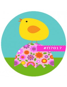 Edible sheets for Easter eggs 2