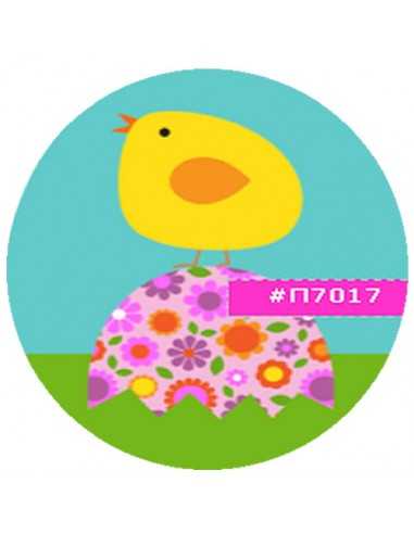 Edible sheets for Easter eggs π7017