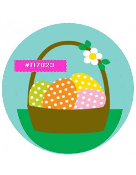 Edible sheets for Easter eggs π7023