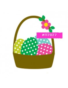Edible sheets for Easter eggs 2