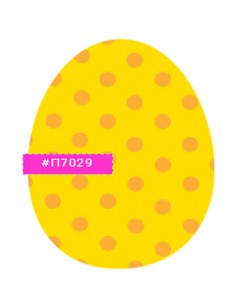 Edible sheets for Easter eggs 2