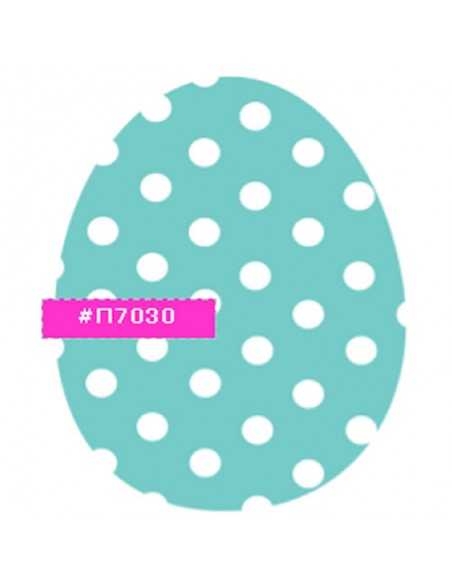 Edible sheets for Easter eggs π7030