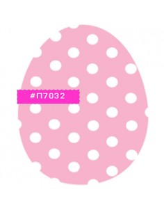 Edible sheets for Easter eggs 2