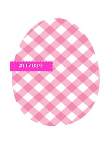 Edible sheets for Easter eggs π7039