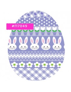 Edible sheets for Easter eggs 2
