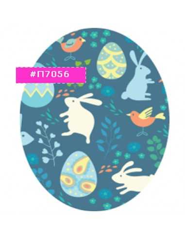 Edible sheets for Easter eggs π7056