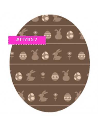 Edible sheets for Easter eggs π7057