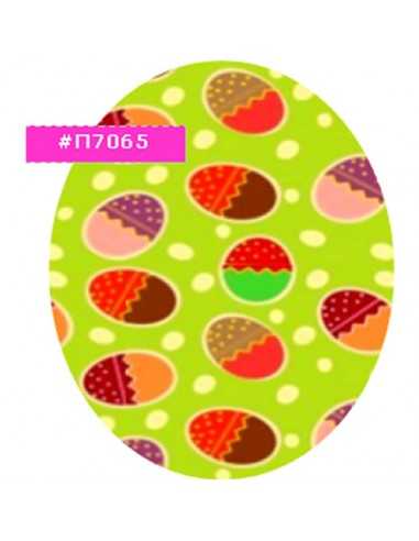 Edible sheets for Easter eggs π7065