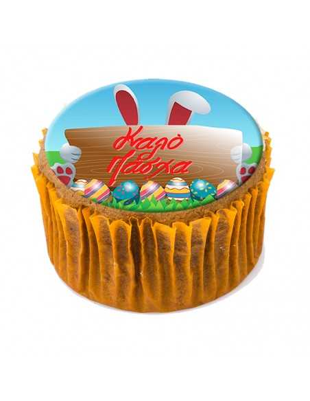 Easter edible sheets for cupcake & cookies
