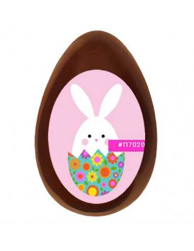 Edible sheets for Easter eggs