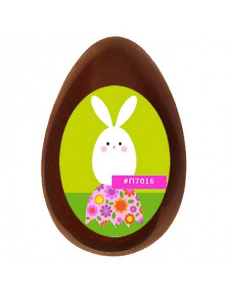 Edible sheets for Easter eggs