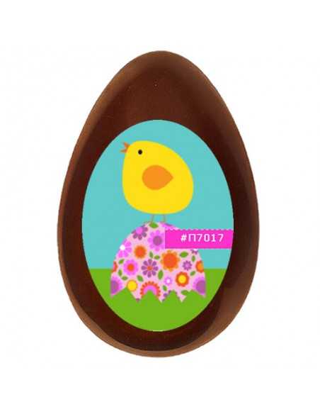 Edible sheets for Easter eggs