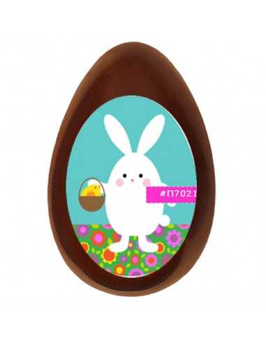 Edible sheets for Easter eggs