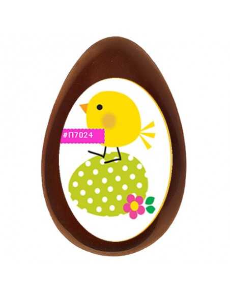 Edible sheets for Easter eggs