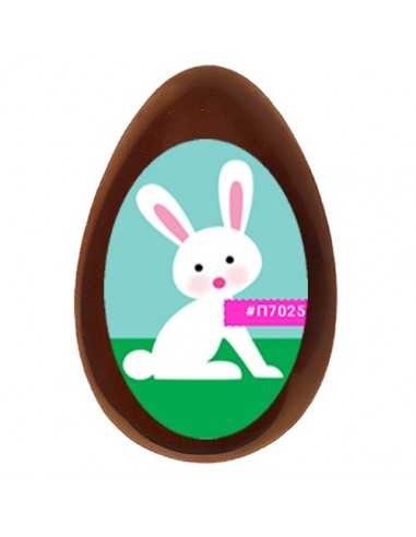 Edible sheets for Easter eggs