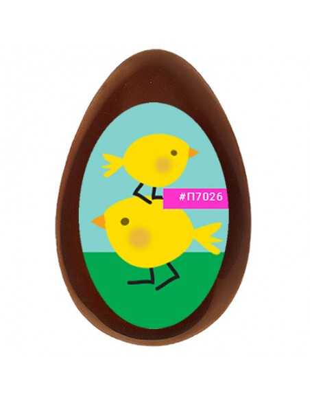 Edible sheets for Easter eggs