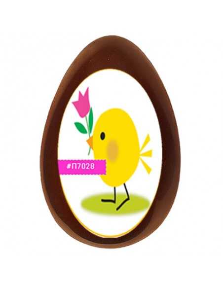 Edible sheets for Easter eggs
