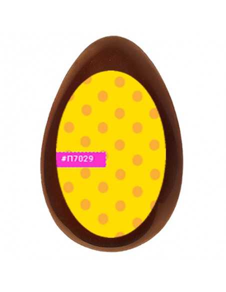 Edible sheets for Easter eggs