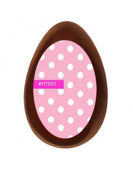 Edible sheets for Easter eggs