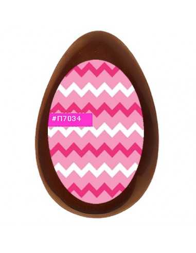 Edible sheets for Easter eggs