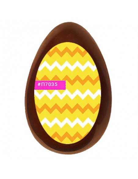 Edible sheets for Easter eggs