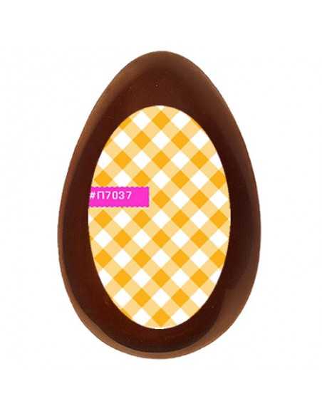 Edible sheets for Easter eggs