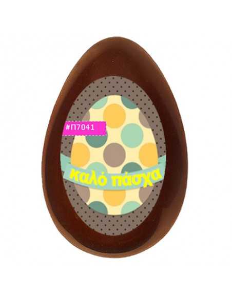 Edible sheets for Easter eggs