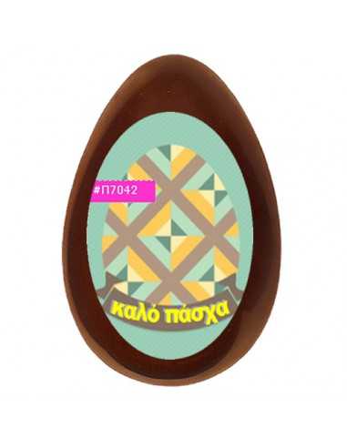 Edible sheets for Easter eggs π7042