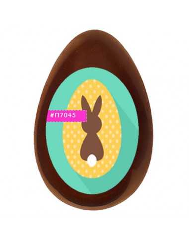 Edible sheets for Easter eggs π7045
