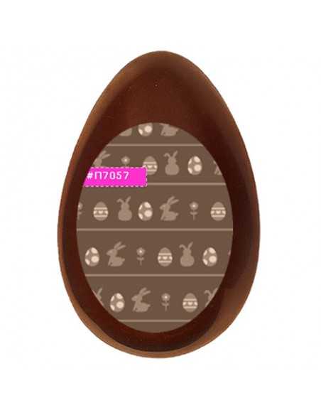 Edible sheets for Easter eggs