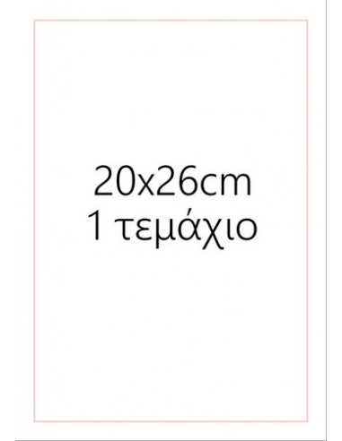 Edible icing sheet 6400 for cake cupcake cookies