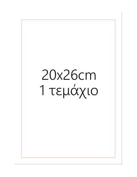 Edible icing sheet 6400 for cake cupcake cookies
