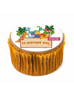 Edible sheet Dinosaurs 6438 for cake cupcake cookies dinosaurs 2