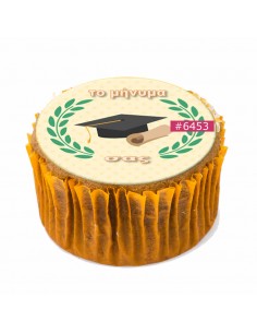 Edible sheet Graduation 6453 for cake cupcake cookies 2