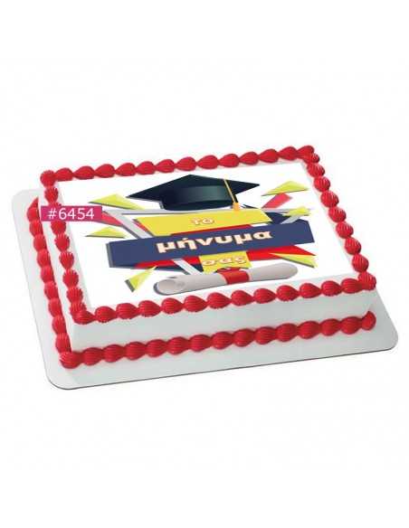 Edible sheet Graduation 6454 for cake cupcake cookies