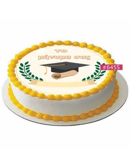 Edible sheet Graduation 6455 for cake cupcake cookies