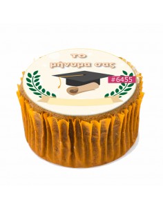Edible sheet Graduation 6455 for cake cupcake cookies 2