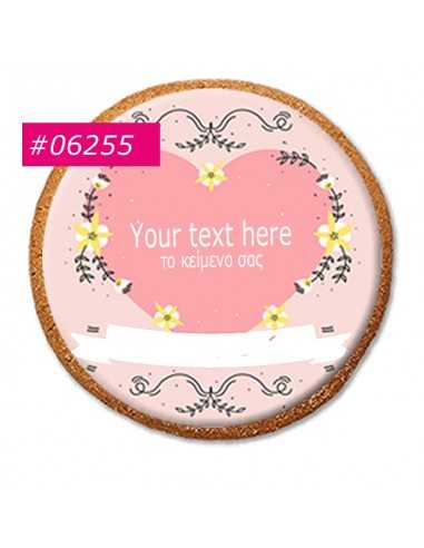 Mother's day edible sheets for cupcake & cookies 06255