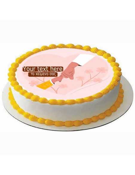Father's Day edible sheets 6342 for cakes - cookies - cupcakes