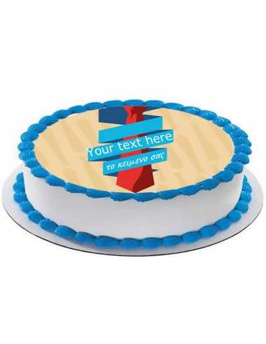 Father's Day edible sheets 6343 for cakes - cookies - cupcakes