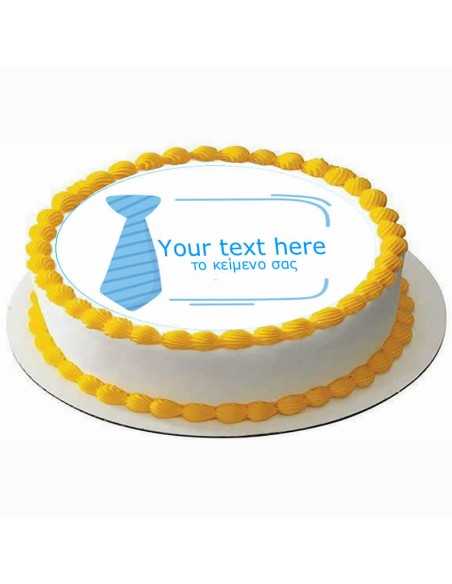 Father's Day edible sheets 6345 for cakes - cookies - cupcakes
