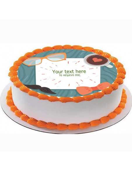 Father's Day edible sheets 6475 for cakes - cookies - cupcakes