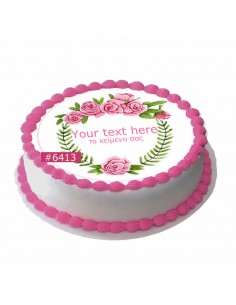 Edible sheet for wedding 6413 for cake cupcake cookies