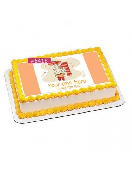 1st birthday Edible sheet 6418 for cake cupcake cookies