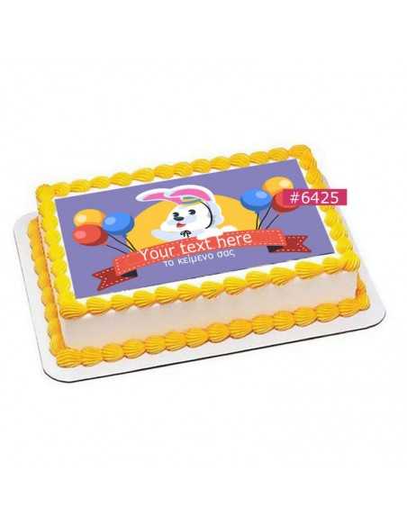 Edible sheet 6425 for cake cupcake cookies